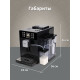 Кофемашина EVELUX EACM 1028 N Asti