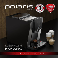 Кофемашина Polaris PACM 2060AC черный/серебристый