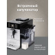 Кофемашина EVELUX EACM 1028 S Asti