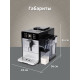 Кофемашина EVELUX EACM 1028 S Asti