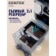 Кофемашина Centek CT-1191