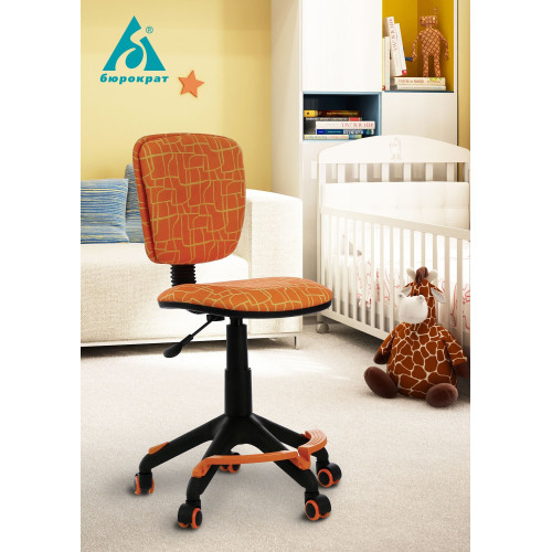 Кресло детское Бюрократ CH-204-F/GIRAFFE оранжевый жираф