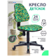 Кресло детское Бюрократ KD-4/PENCIL-GN зеленый