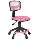 Кресло детское Бюрократ CH-299-F/PK/FLIPFLOP_P спинка сетка розовый сланцы колеса розовый