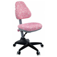 Кресло детское Бюрократ KD-2/PK/HEARTS-PK розовый сердца