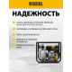 Мотопомпа бензиновая Denzel PX-50H