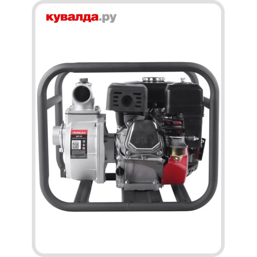 Мотопомпа Победа МП 20