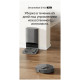 Робот-пылесос Dreame D10s (RLS3L) Bot Robot Vacuum and Mop