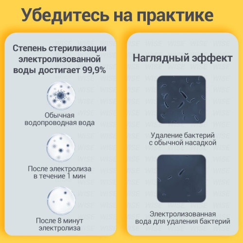 Робот-пылесос Mi Robot Vacuum Mop 2 Pro White