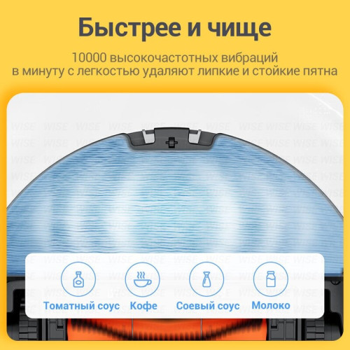 Робот-пылесос Mi Robot Vacuum Mop 2 Pro White