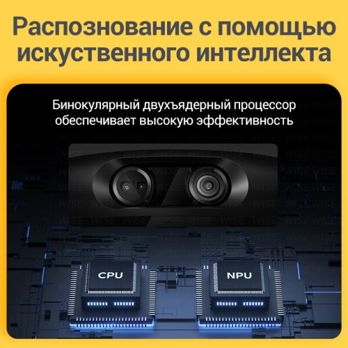 Робот-пылесос Mi Robot Vacuum Mop 2 Pro White