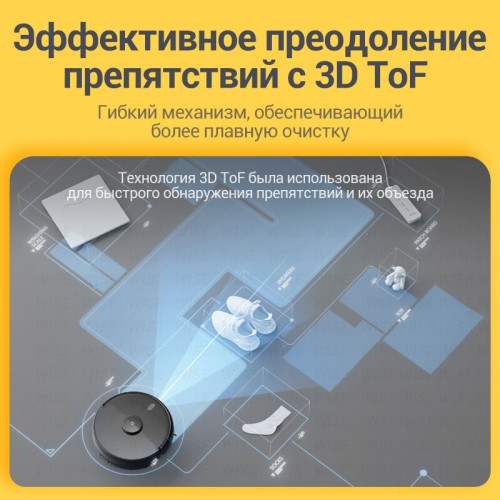 Робот-пылесос Mi Robot Vacuum Mop 2 Pro White