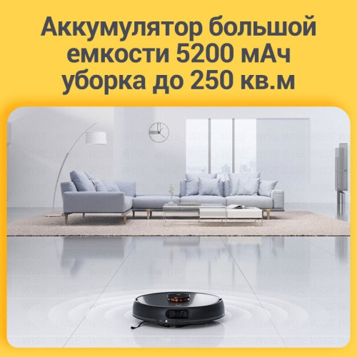 Робот-пылесос Mi Robot Vacuum Mop 2 Pro White