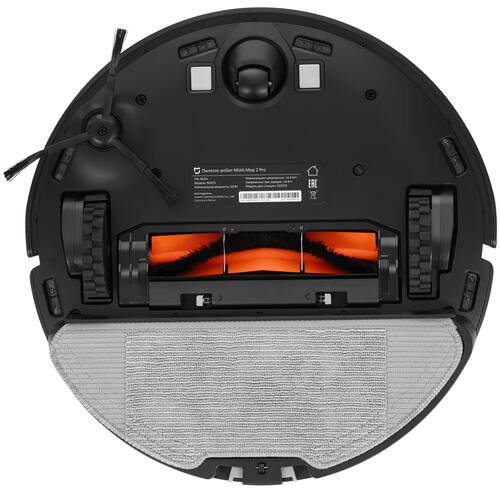 Робот-пылесос Mi Robot Vacuum Mop 2 Pro White