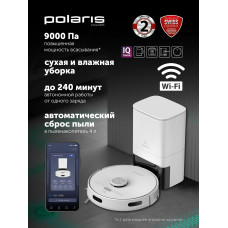 Пылесос Polaris PVCRDC G2 6002 белый