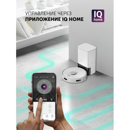 Пылесос Polaris PVCRDC G2 6002 белый