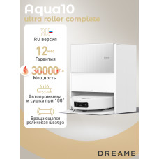 Робот-пылесос Dreame Aqua10 ultra Roller Complete White RU