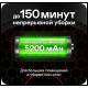 Робот-пылесос GARLYN SR-800 Max черный