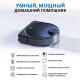 Робот-пылесос HOBOT LEGEE-7