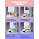Робот-пылесос Dreame D20 Ultra White EU