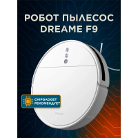 Робот-пылесос Dreame F9 White EU