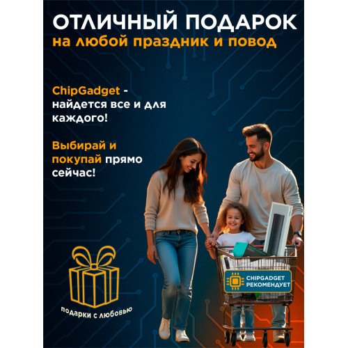 Робот-пылесос Dreame F9 White EU