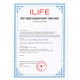 Робот-пылесос Ilife L100