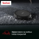 Робот-пылесос TEFAL RG7375WH