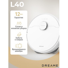 Робот-пылесос Dreame L40 White EU