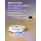 Робот-пылесос Dreame L40 White EU