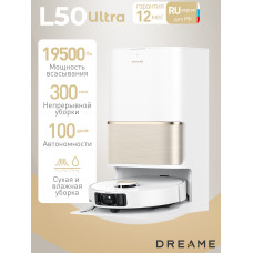 Робот-пылесос Dreame L50 Ultra белый