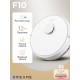 Робот-пылесос Dreame F10 White EU