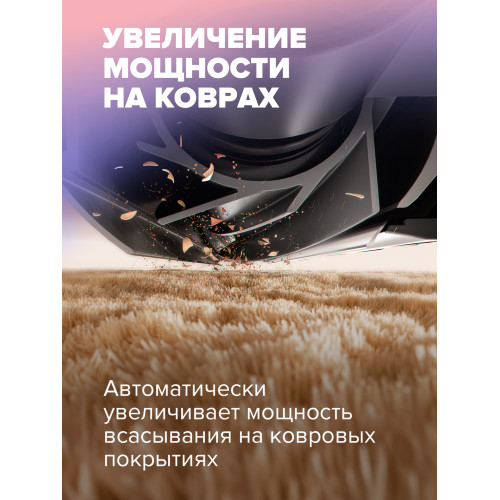 Робот-пылесос Dreame F10 White EU