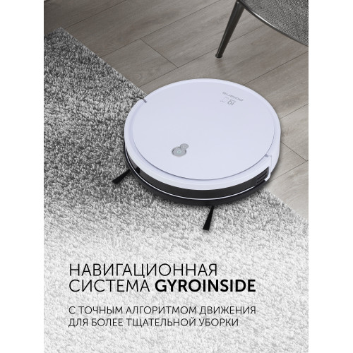 Пылесос-робот Polaris PVCR G2 0926 W 