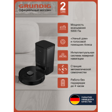 Робот-пылесос Grundig VCR 9430 черный