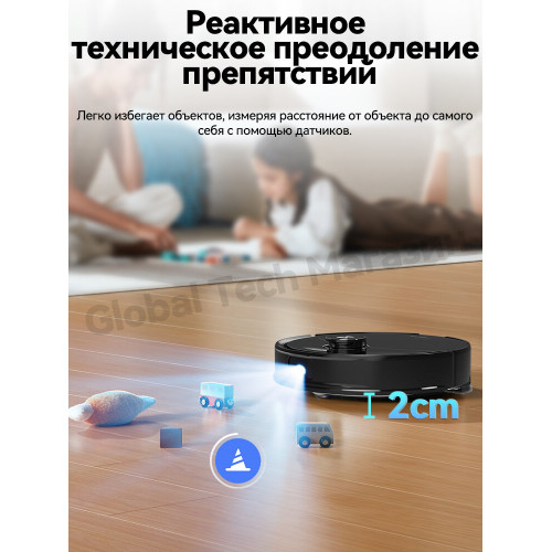 Робот-пылесос Roborock Q8 Max Pro Plus черный