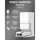 Робот-пылесос Dreame L10 Ultra RLS6LADC-6