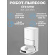 Робот-пылесос Dreame L10 Ultra RLS6LADC-6