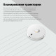 Робот-пылесос Lydsto Robot Vacuum R1 Pro  EU white (Приложение Mi HOME для подключения!) Новинки !!!