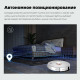 Робот-пылесос Lydsto Robot Vacuum R1 Pro  EU white (Приложение Mi HOME для подключения!) Новинки !!!