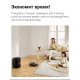 Робот-пылесос Lydsto Robot Vacuum R1 Pro  EU white (Приложение Mi HOME для подключения!) Новинки !!!