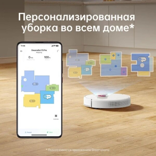 Робот-пылесос Dreame Bot F9 Pro White 