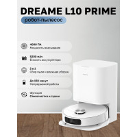 Робот-пылесос DreameBot L10 Prime White