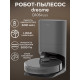 Робот-пылесос Dreame Bot Robot Vacuum and Mop D10s