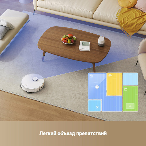 Робот-пылесос Dreame Bot L10s Plus White 