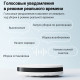 Робот-пылесос Xiaomi Robot Vacuum E10 EU B112 (BHR6783EU)