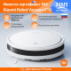 Робот-пылесос Xiaomi Robot Vacuum E10 EU B112 (BHR6783EU)