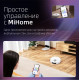 Робот-пылесос Xiaomi Dreame L10 PRIME White EU