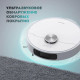 Робот-пылесос Xiaomi Dreame L10 PRIME White EU