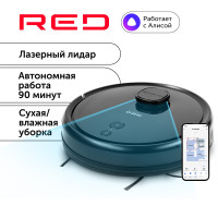 Пылесос-робот Red Solution RV-RL6000S 35Вт черный